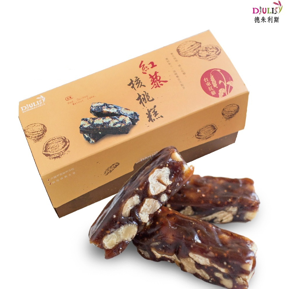 DJULIS 德朱利斯 紅藜核桃糕(252g/盒)*3盒✿90F016